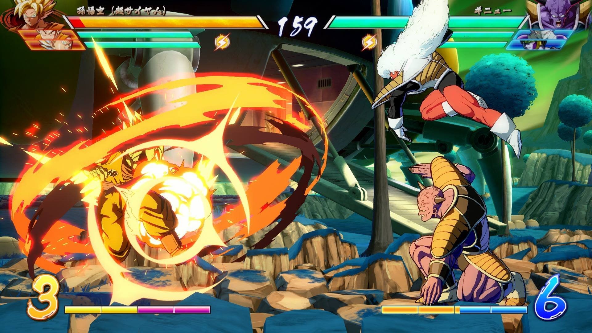 Dragon Ball Fighter Z - Imagen 21